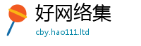 777788888888管家婆因2025新奥天天开好彩新奥彩免费版